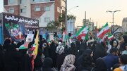 تجمع مردم بهارستان در حمایت از حمله موشکی سپاه علیه رژیم صهیونیستی