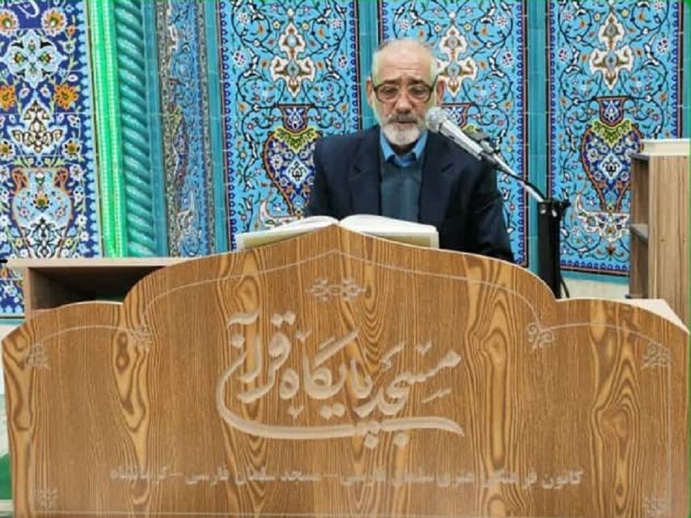 برگزاری محفل انس با قرآن کریم  در مسجد سلمان فارسی کرمانشاه