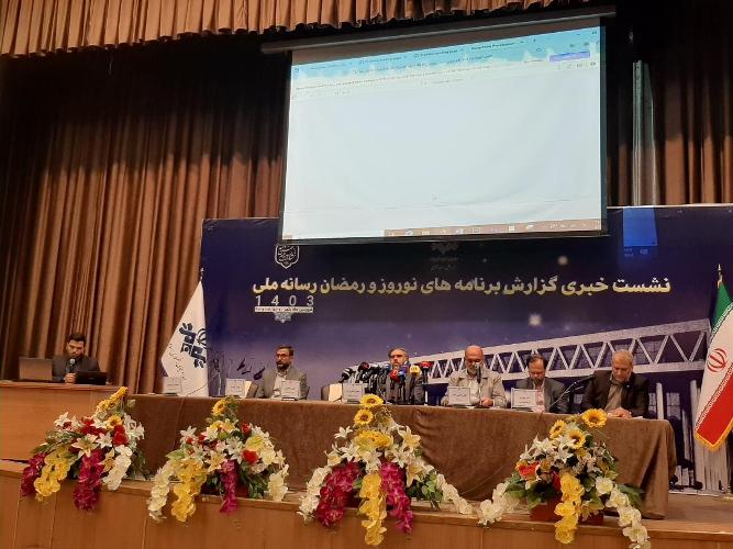 «محفل»، پرمخاطبترین برنامه رمضانی سیما/ «زندگی پس از زندگی» هنوز در اوج