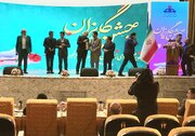 تجلی مهروزی و بخشش با آزادی زندانیان اصفهان
