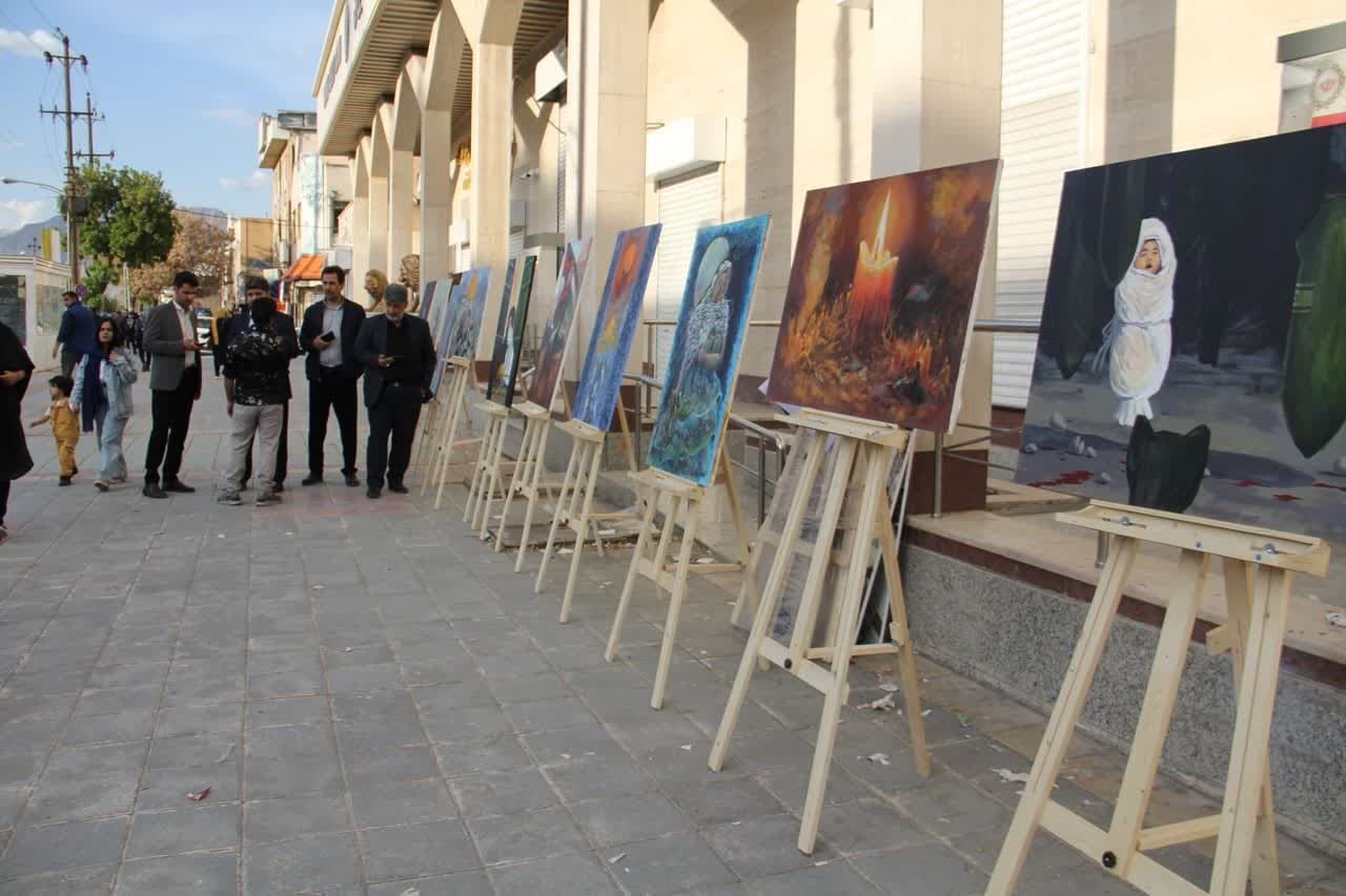 نمایشگاه نقاشی وعده صادق در کرمانشاه برگزار شد