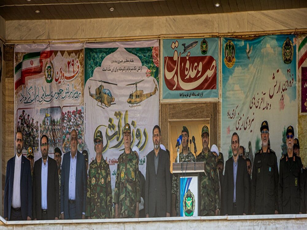 مراسم رژه نیروهای مسلح در کرمانشاه برگزار شد