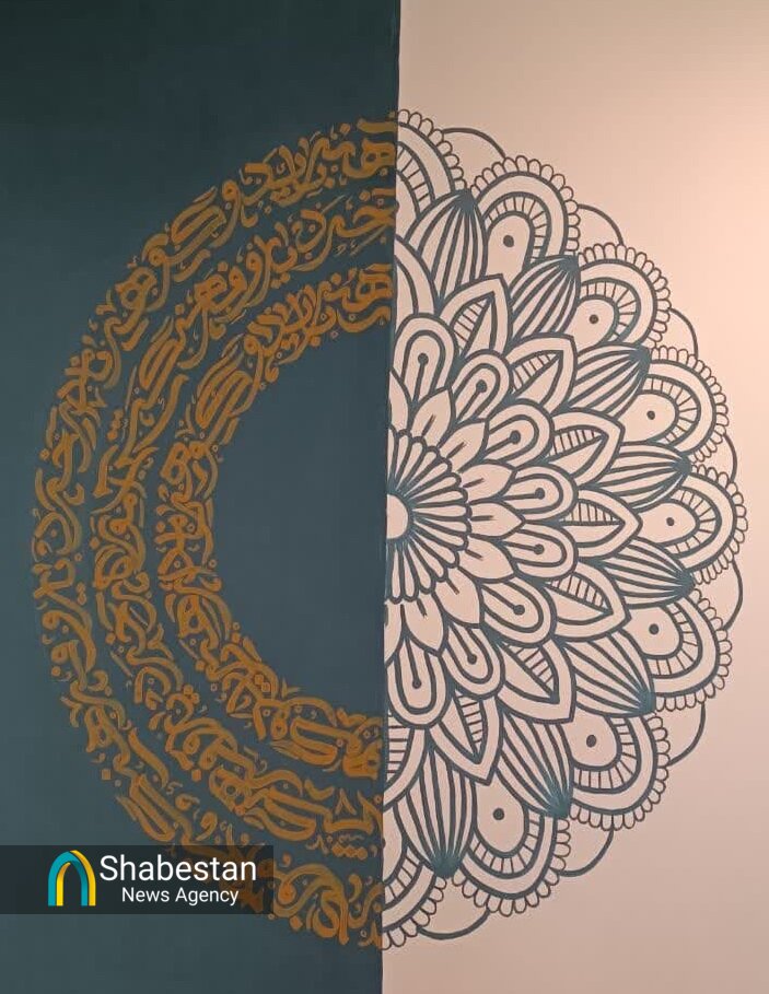 تلفیق هنر و معنویت با سرپنجه یک طلبه بیرجندی