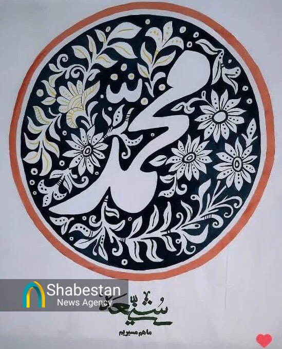 تلفیق هنر و معنویت با سرپنجه یک طلبه بیرجندی