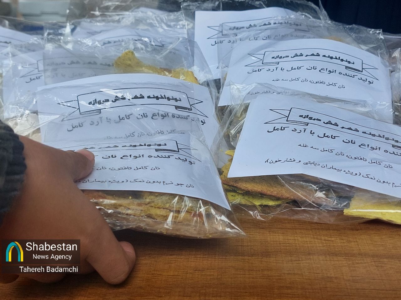 گزارش شبستان از همایش نان کامل و سلامت خانواده در کرمان