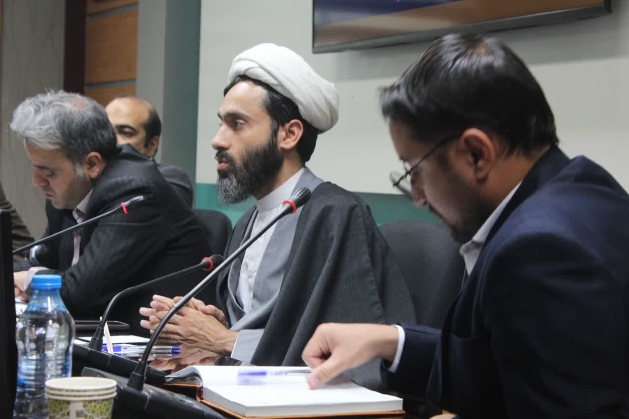 نقش اقتصاد در زیارت متعالی