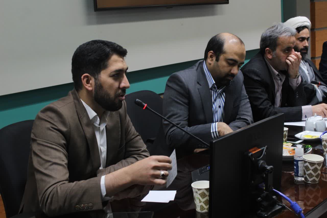 نقش اقتصاد در زیارت متعالی