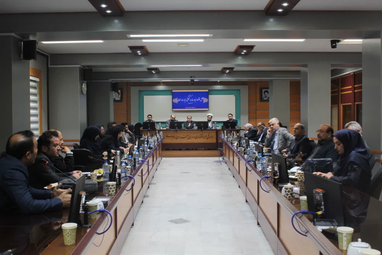 نقش اقتصاد در زیارت متعالی