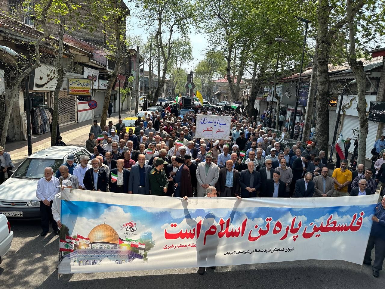 راهپیمایی مردم گیلانی در حمایت از عملیات «وعده صادق»