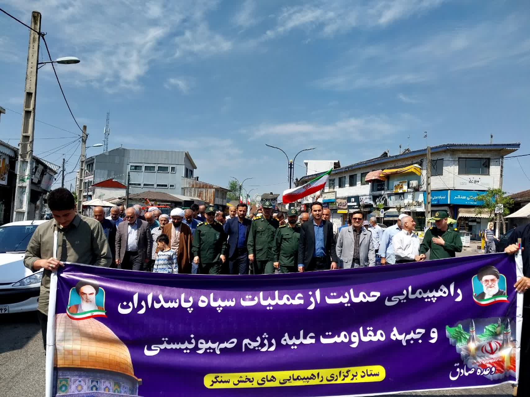 بالاترین سرمایه عملیات وعده صادق، اتحاد و حرکت جمعی برای نابودی اسرائیل است