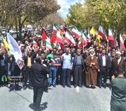 راهپیمایی مردم شهرکرد در حمایت از عملیات «وعده صادق»