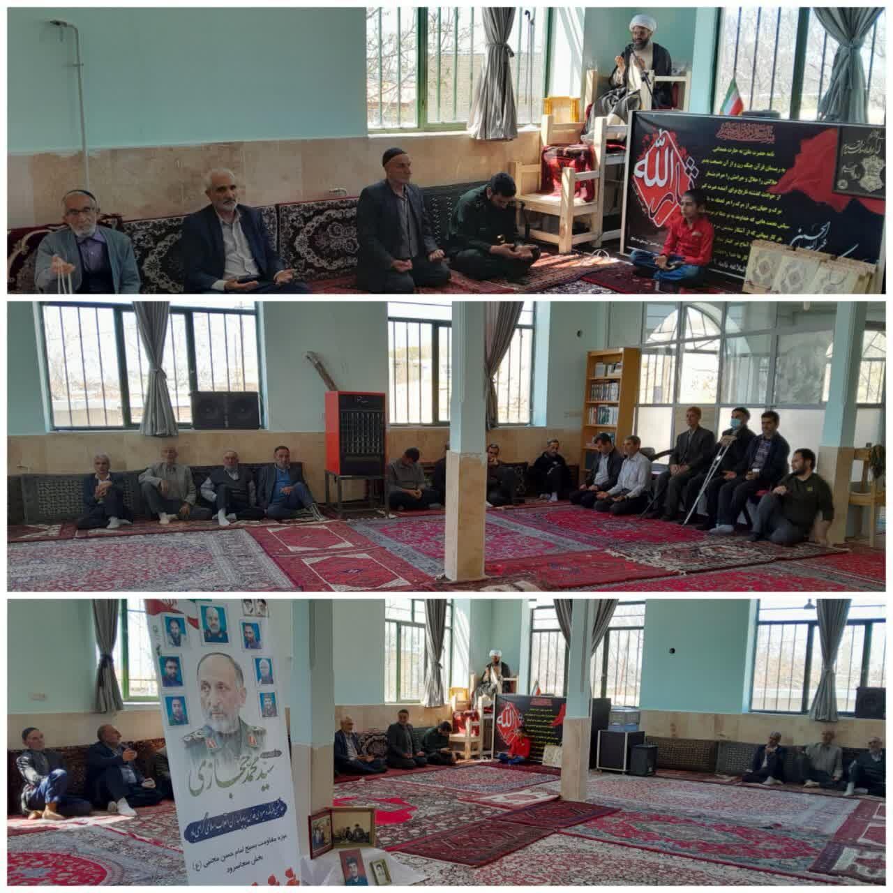 اخبار کوتاه کانونهای فرهنگی هنری مساجد استان زنجان