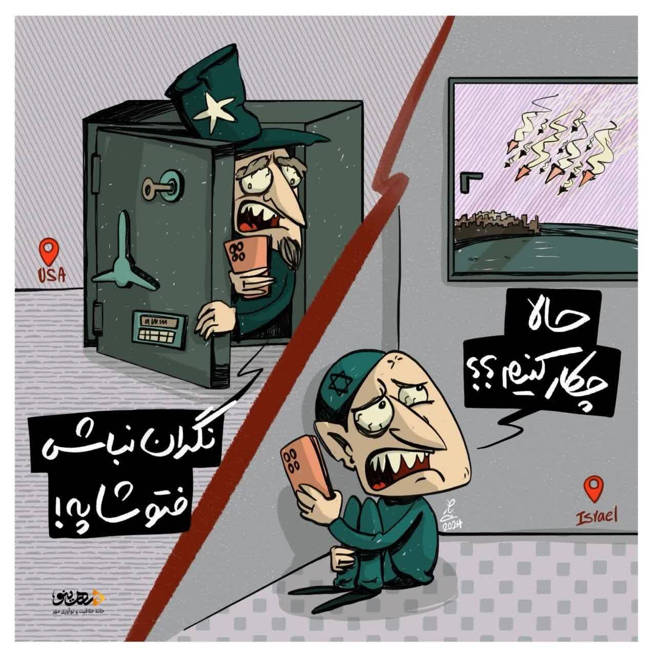 آثار هنرمندان کرمانی برای وعده صادق