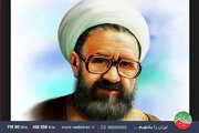 پخش گزیده‌ای از سخنان شهید مطهری در «هویت» رادیو ایران