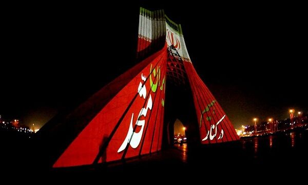 تفرقه و اختلاف ممنوع