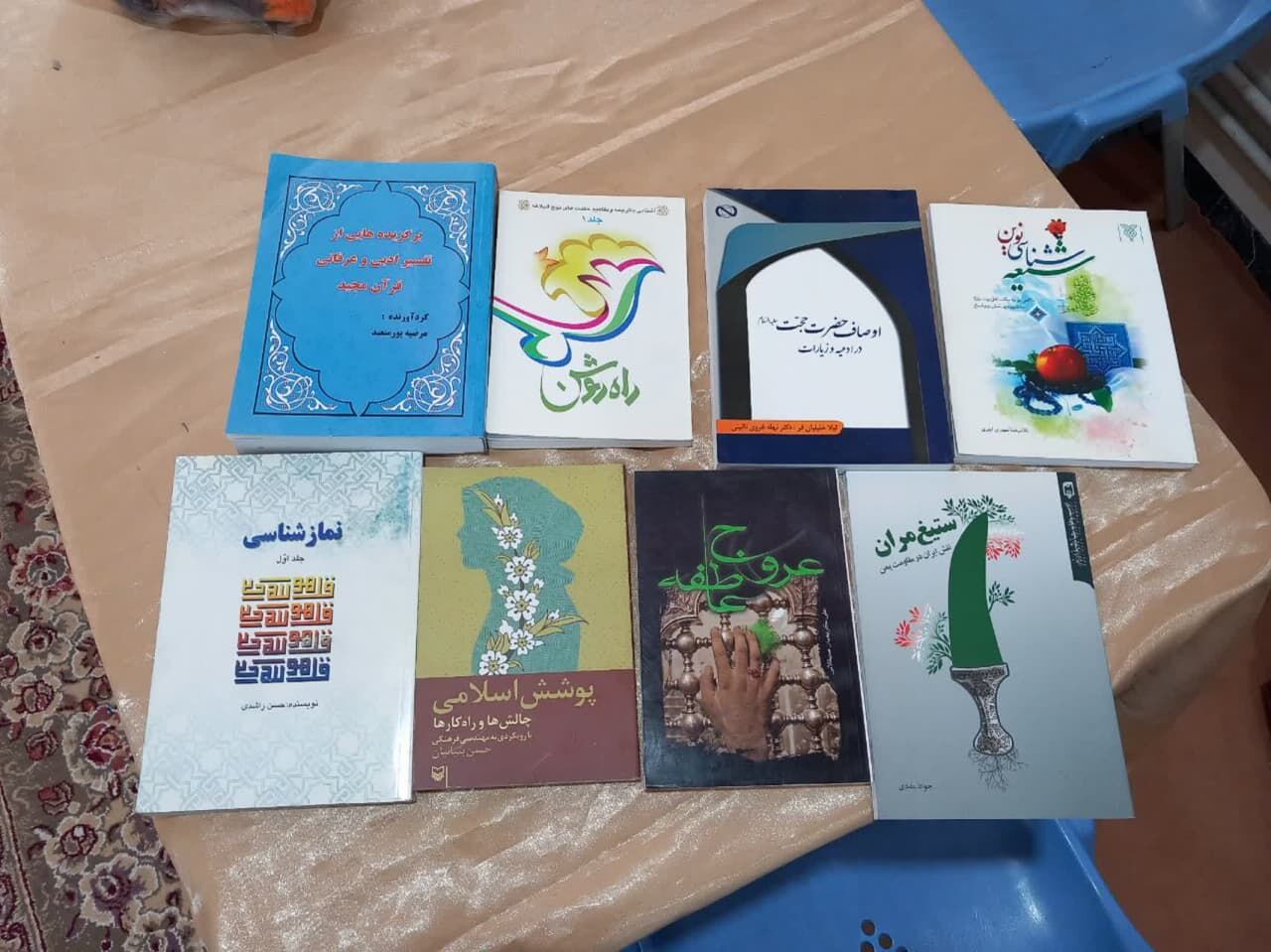 اجرای طرح شنبه‌ها با کتاب در کانون باقرالعلوم(ع) کرمانشاه
