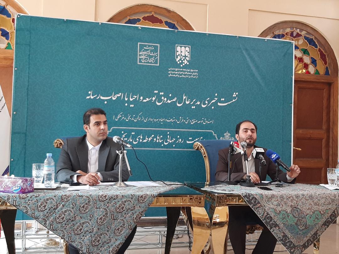 ۱۰۰ بنای تاریخی با مشارکت مردم در سال ۱۴۰۳ احیا میشود