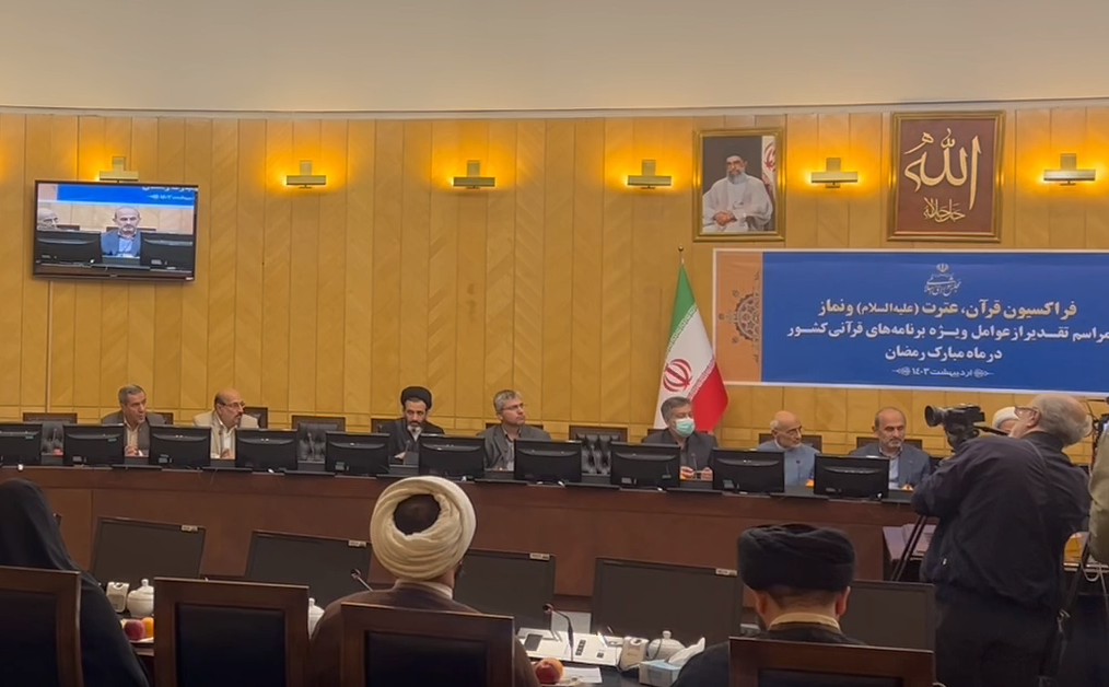 جهانی شدن از طریق قرآن میسر می شود