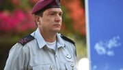 رئیس رکن اطلاعات ارتش اسرائیل استعفا می‌دهد