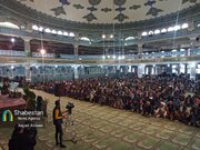 همایش بزرگ همپای طوفان در بام ایران
