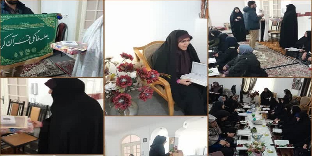 «چهارشنبههای امام رضایی» در مناطق محروم ارومیه