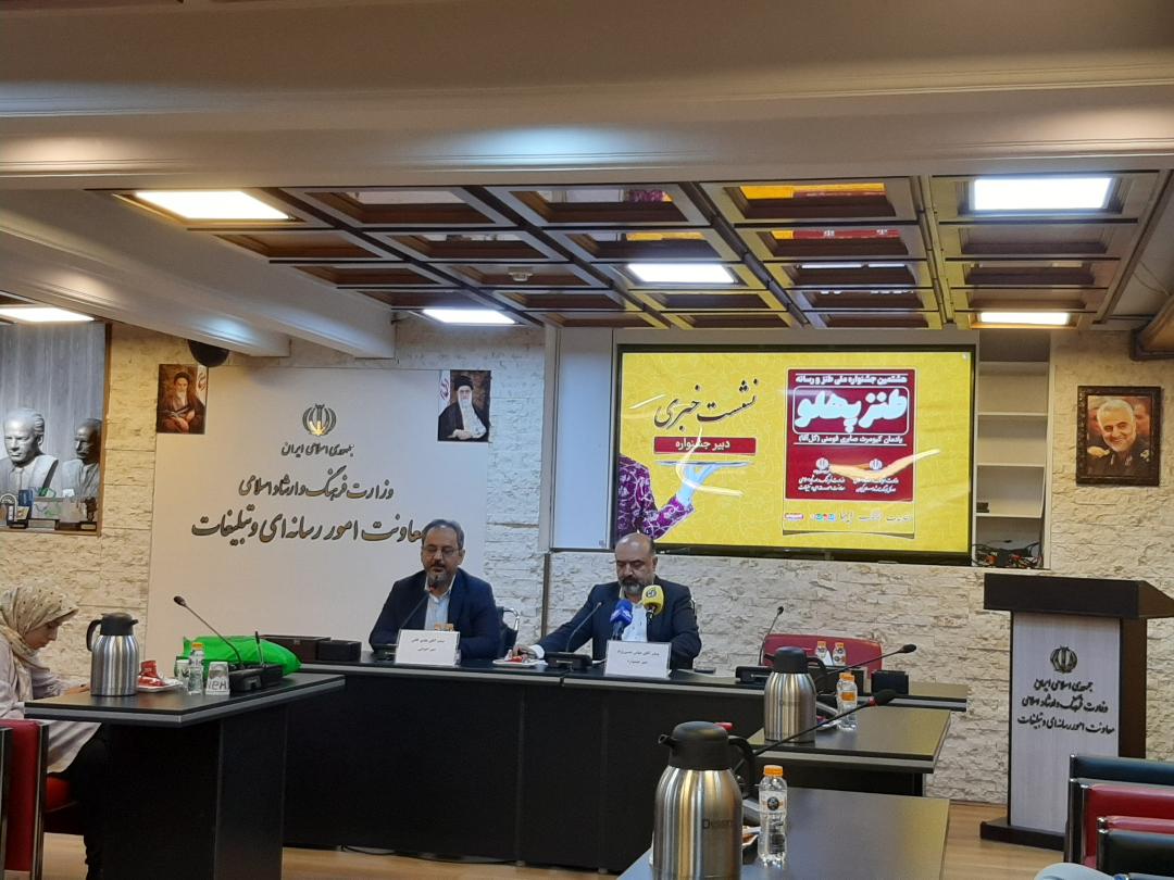 برگزاری جشنواره ملی «طنز و رسانه» در زادگاه گلآقا/ طنز با اقتصاد گره خورده است