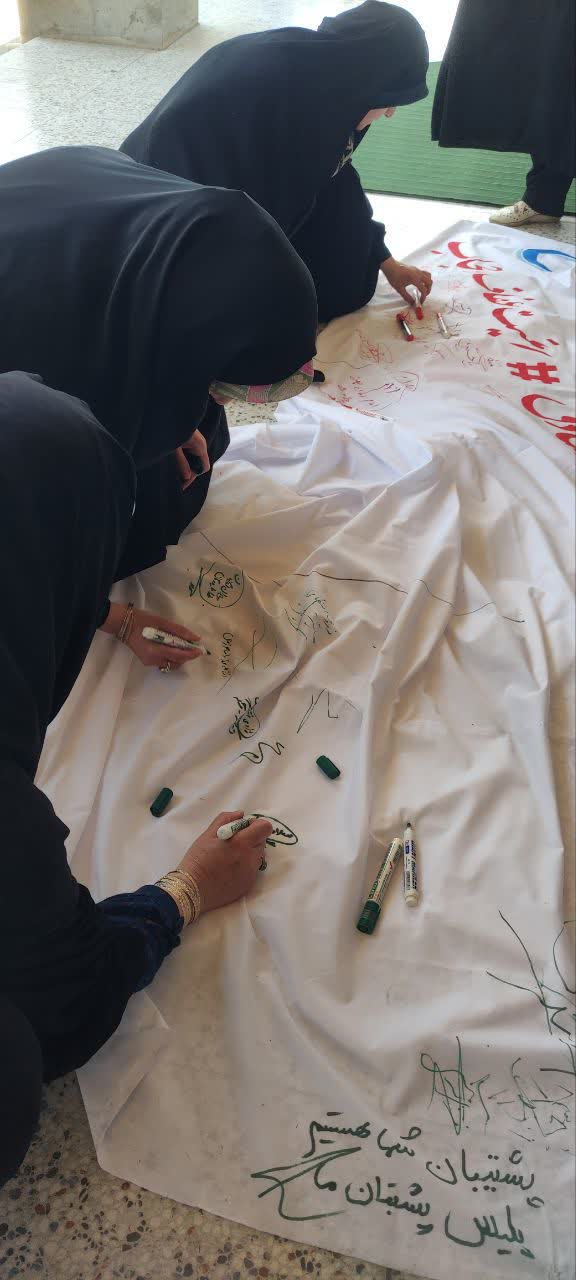 تداوم پویش مردمی گیلان در حمایت از نیروهای نظامی کشور