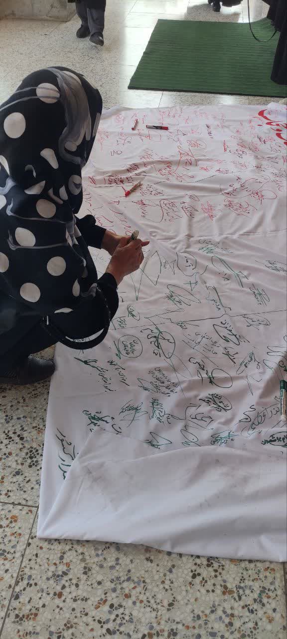 تداوم پویش مردمی گیلان در حمایت از نیروهای نظامی کشور