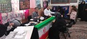 طرح ویزیت رایگان در کانون شهید عاصمی کرمانشاه برگزار شد