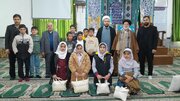 طرح پیوند «مسجد و مدرسه» در کانون صالحین شهر نوربهار برگزار شد