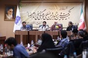 برگزاری بیست‌و یکمین جشنواره بین‌المللی امام رضا(ع) با مشارکت مردمی