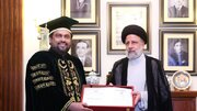 اعطای مدرک دکترای افتخاری دانشگاه کراچی به دکتر رئیسی