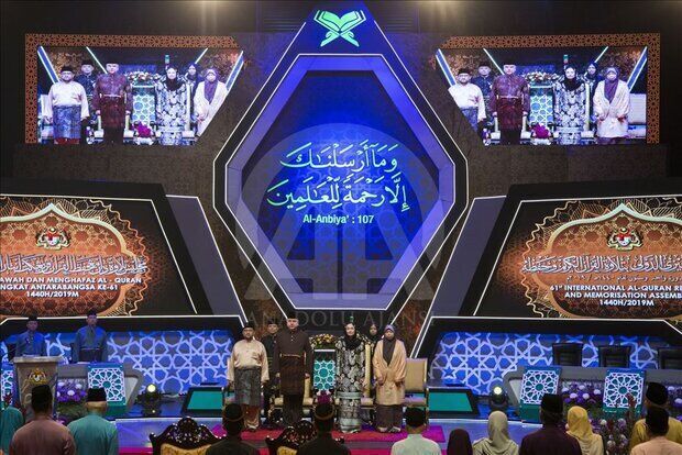 اعزام ۲ نماینده از ایران به شصت و چهارمین دوره مسابقات بین‌المللی قرآن مالزی
