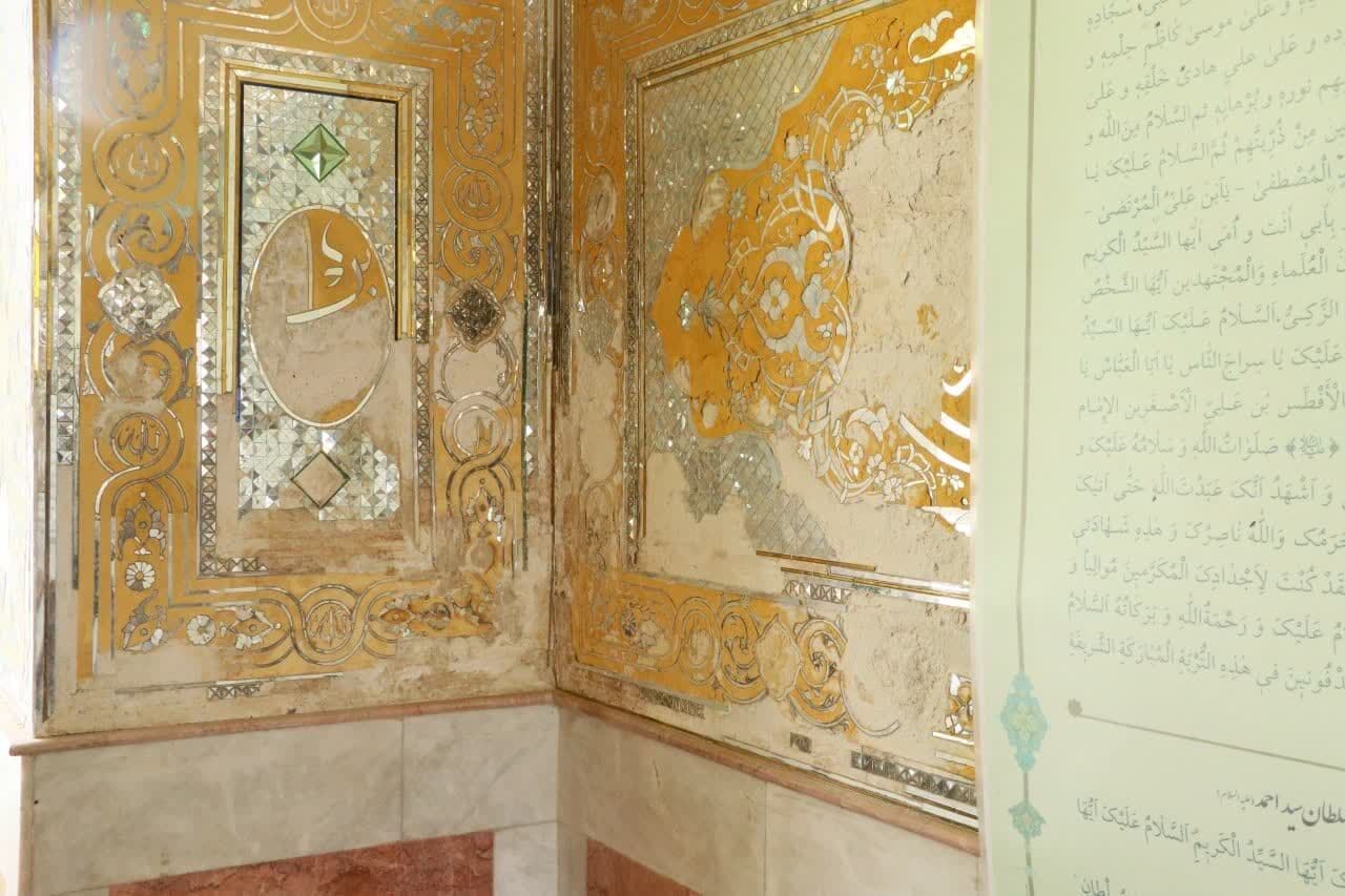 امامزاده سید احمد هزاوه، مرمت و بازسازی می شود