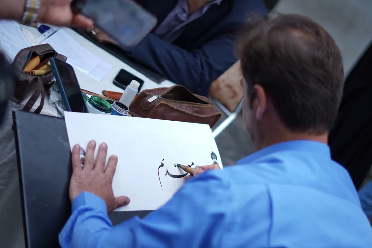 آیات قرآن در باب جهاد مشق شد