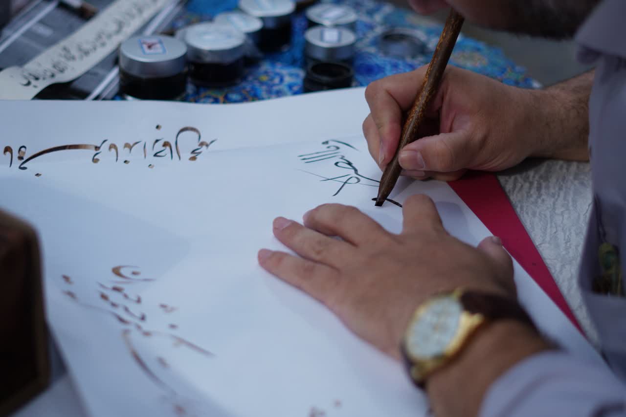 آیات قرآن در باب جهاد مشق شد