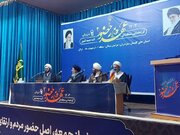 روحانیون در مدارس، پناه دانش‌آموزان مقابل بمباران شبهات
