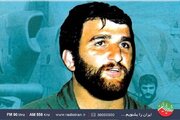 قصه ایثارگری«شهید شیرودی» در رادیو ایران