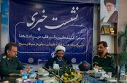 اجرای بیش از دو هزار برنامه در هفته عقیدتی سیاسی سپاه آذربایجان غربی