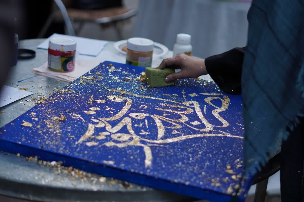 آیات قرآن در باب جهاد مشق شد