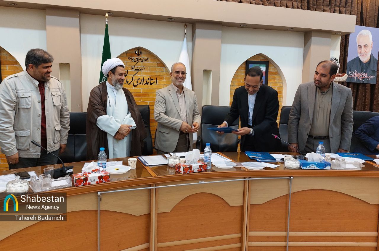 نشست هماهنگی برگزاری بیست و یکمین اجلاس بین المللی پیرغلامان حسینی+فیلم