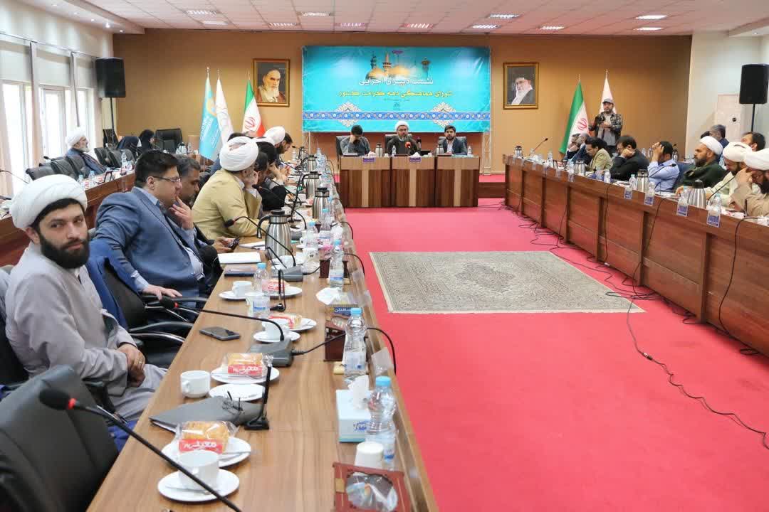 دهه کرامت بهترین فرصت برای ایجاد پاتوقهای دخترانه در مساجد است