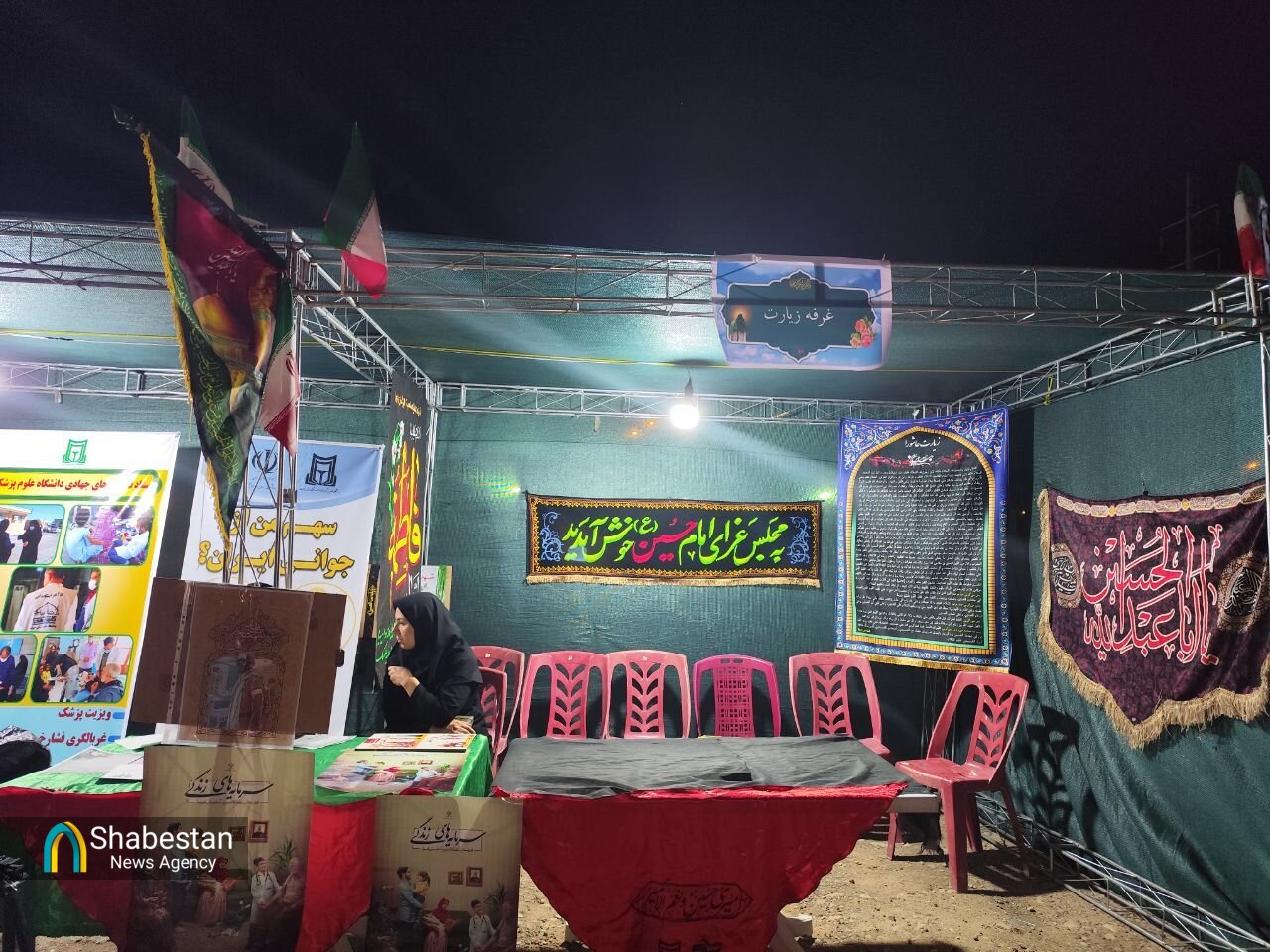 اینجا گویی آسمان و زمین در تلاقی یکدیگرند