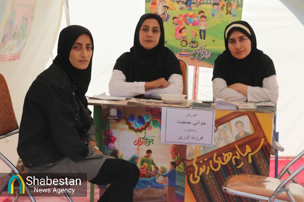 بیمارستان صحرایی در منطقه محروم «میربگ» شهرستان دلفان برپا شد