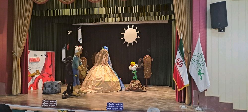 رقابت ۱۰ گروه در جشنواره هنرهای نمایشی کودک و نوجوان آذربایجان غربی