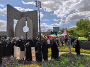 تجمع دانشجویان مشهدی در حمایت از دانشجویان آمریکایی
