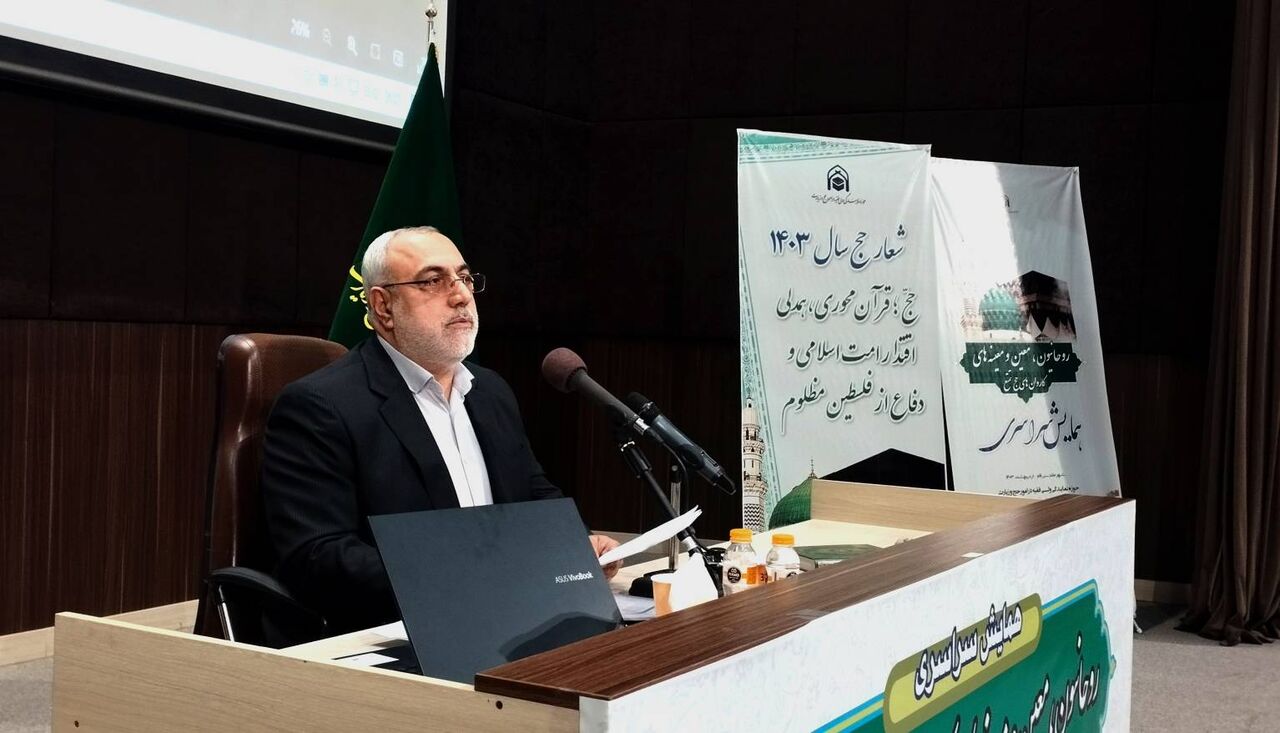 همایش سراسری روحانیون، معین و معینههای کاروانهای حج