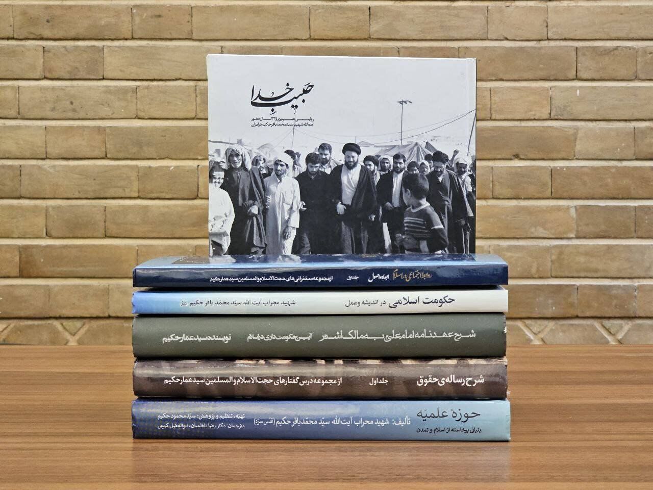 اهدای ۲۰۰۰ نسخه کتاب به کتابخانه‌های عمومی توسط  دفتر جریان حکمت ملی عراق