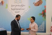 کسب رتبه برتر رواق سرود کانون‌های مساجد کشور توسط کانون فرهنگی هنری غدیر یزد