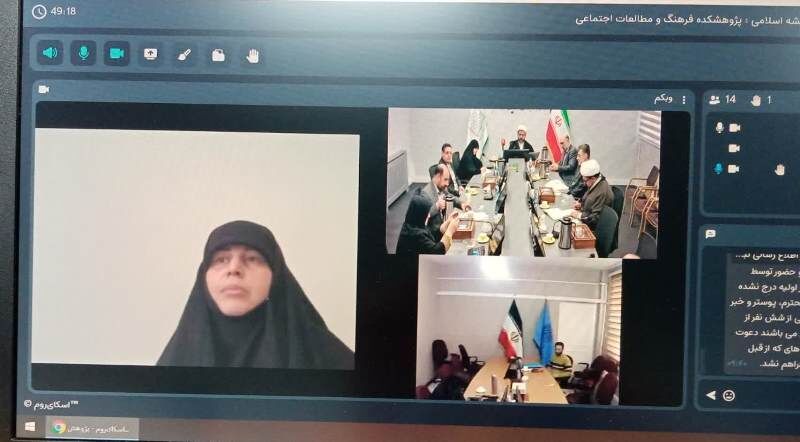 آموزش مهمترین مساله در عرصه حکمرانی حجاب